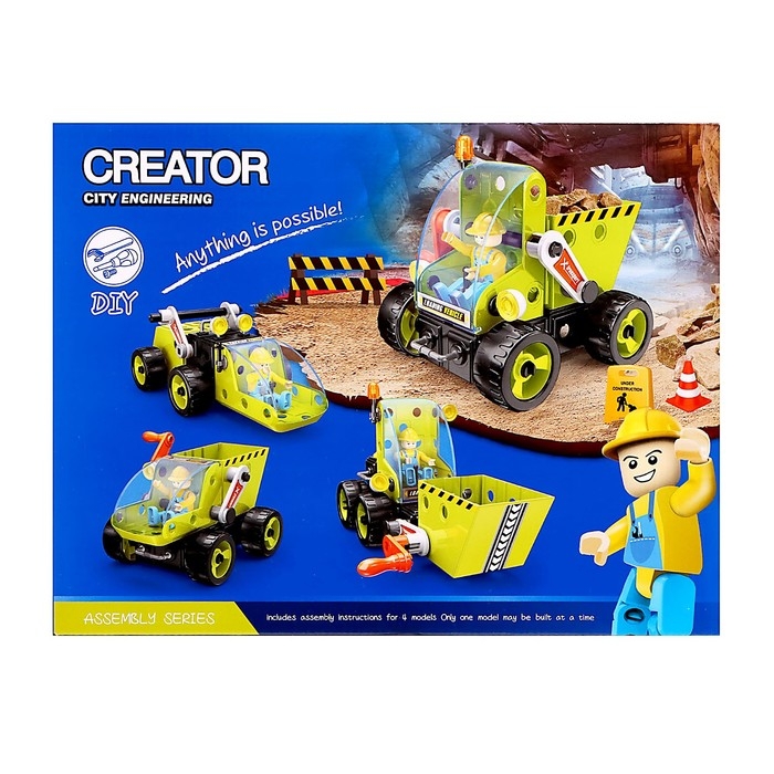 Конструктор Создатель &laquo;Строительный транспорт&raquo;, 4 в 1, 18 деталей