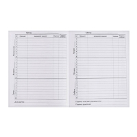 Дневник для 5-11 классов, "Стильная девушка", твердая обложка 7БЦ, матовая ламинация, выборочный лак, 48 листов Дневник для 5-11 классов, "Стильная девушка", твердая обложка 7БЦ, матовая ламинация, выборочный лак, 48 листов