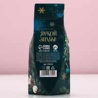 Соль для ванны «Верь в чудеса!», 150 г, аромат яблока, Новый Год Соль для ванны «Верь в чудеса!», 150 г, аромат яблока, Новый Год