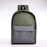 Спортивный рюкзак из текстиля на молнии, TEXTURA, 20 литров, цвет хаки/серый Спортивный рюкзак из текстиля на молнии, TEXTURA, 20 литров, цвет хаки/серый