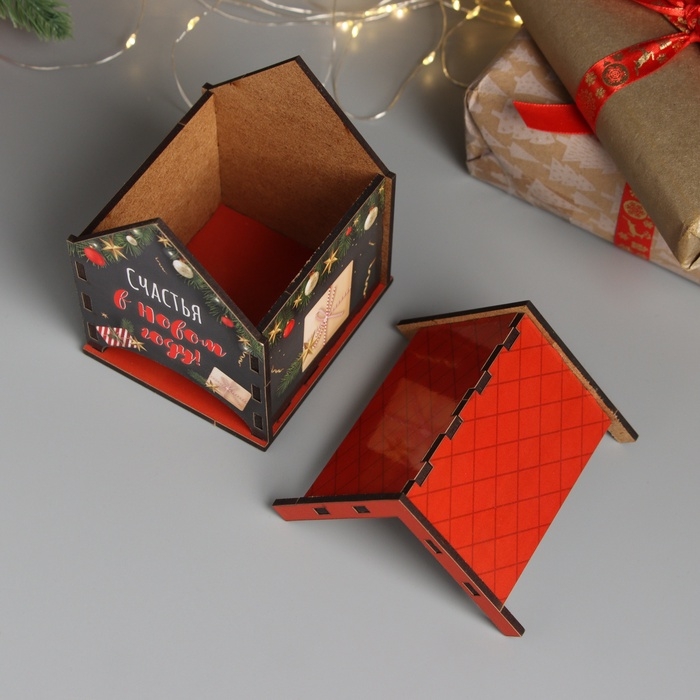 Новогодний чайный домик Новогодний чайный домик "Счастья в НГ" 10,5х9,5х12 см