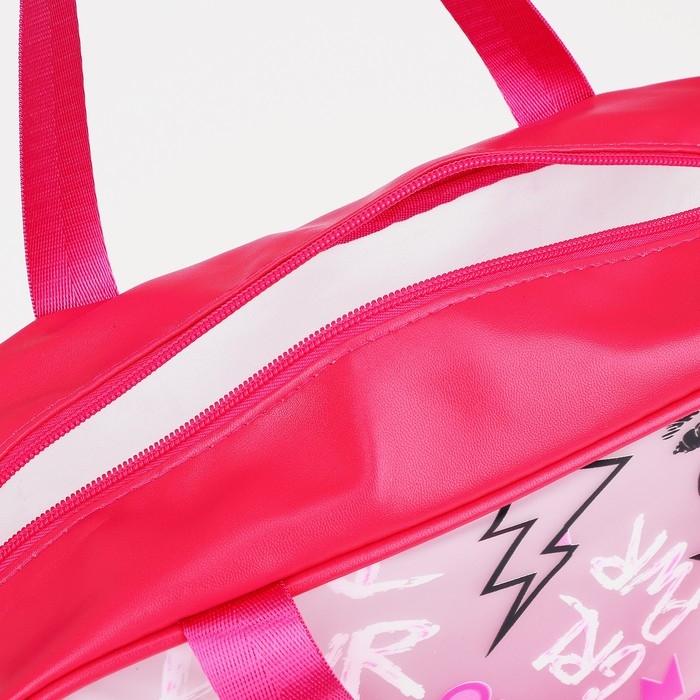 Косметичка на молнии, цвет малиновый Косметичка на молнии, цвет малиновый