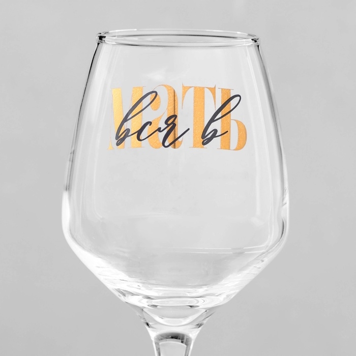 Бокал для вина &laquo;Вся в мать&raquo;, деколь, 350 мл