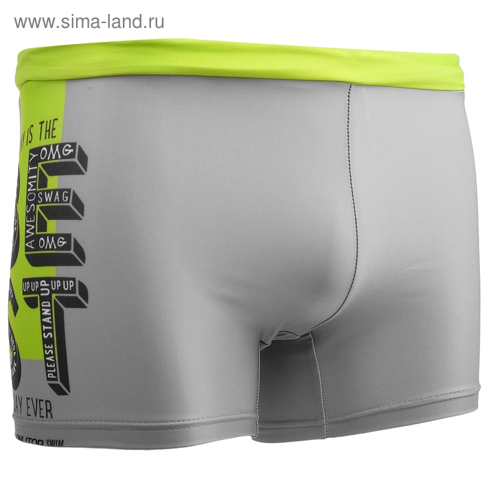 Плавки для мальчиков + шапочка ONLITOP, р. 26, рост 110 см