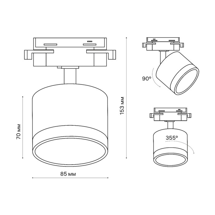 Светильник трек-й ARTLINE повор-й 85х70mm GX53 230В алюм/пласт 4м&sup2; черн 59862 0, Ritter