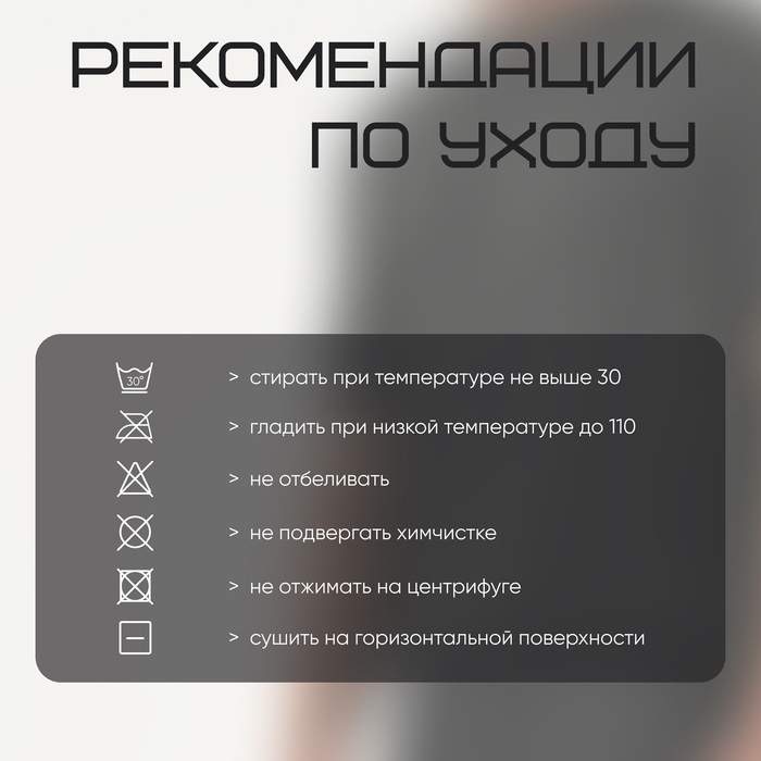 Футболка мужская, базовая, размер M (48), цвет черный