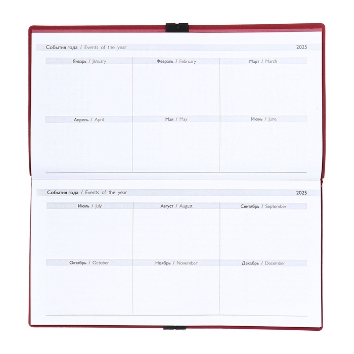 Еженедельник датир 2025г 175х95мм мягк обл иск кож 64л ESCALADA, бл тис, бл 70 г/м&sup2;,красный