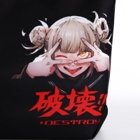 Шопер Аниме, 40х12х38, цвет чёрный Шопер Аниме, 40х12х38, цвет чёрный