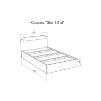 Кровать "ЭКО", 1200х2000, Белый