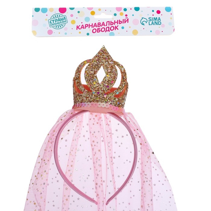 Карнавальный ободок «Корона» с фатой Карнавальный ободок «Корона» с фатой