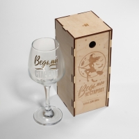 Бокал для вина &laquo;Ведьмы не стареют&raquo;, в подарочной упаковке, 350 мл.