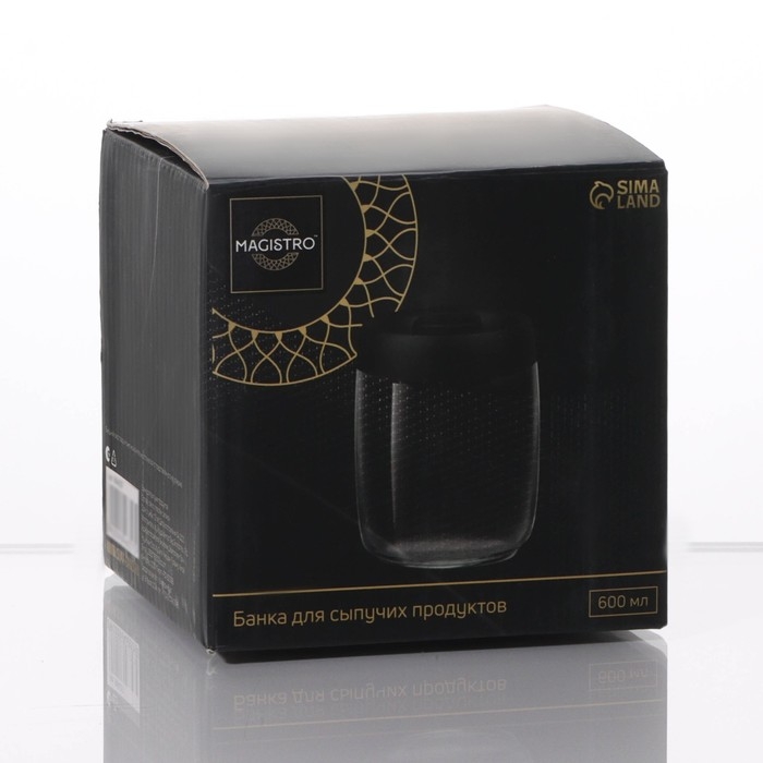 Банка стеклянная для хранения сыпучих продуктов с вакуумной крышкой «Плезир», 600 мл, 10,5×11 см Банка стеклянная для хранения сыпучих продуктов с вакуумной крышкой «Плезир», 600 мл, 10,5×11 см