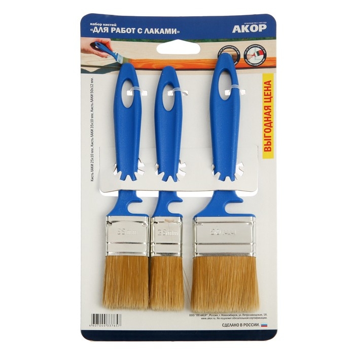 Набор кистей Набор кистей "АКОР", натуральная щетина, пластиковая рукоятка, 25, 35, 50 мм, 3 шт.