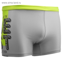 Плавки для мальчиков + шапочка ONLITOP, р. 26, рост 110 см