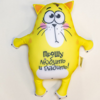 Игрушка-антистресс &laquo;Прошу любить и гладить&raquo;, Котэ
