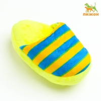 Игрушка для собак «Тапок», 15 см, жёлтая в полоску Игрушка для собак «Тапок», 15 см, жёлтая в полоску