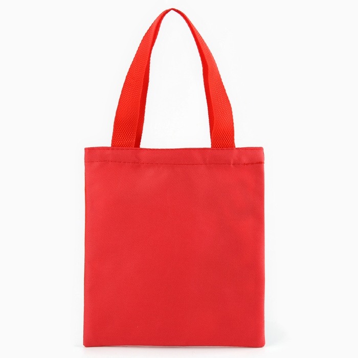 Новый год! Мешок для конфет &laquo;Волшебник&raquo;