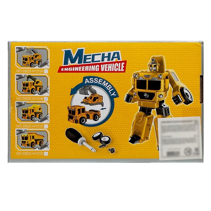 Конструктор винтовой &laquo;Кран&raquo;, 2 в 1 робот-машина