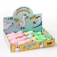 Мялка антистресс тянучка «Гусь», с песком, цвета МИКС, в шоубоксе Мялка антистресс тянучка «Гусь», с песком, цвета МИКС, в шоубоксе