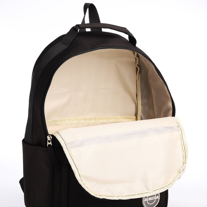 Рюкзак школьный из текстиля на молнии, 5 карманов, цвет чёрный