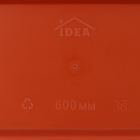 Ящик балконный &laquo;Алиция&raquo;, 60 см, с поддоном, цвет терракотовый