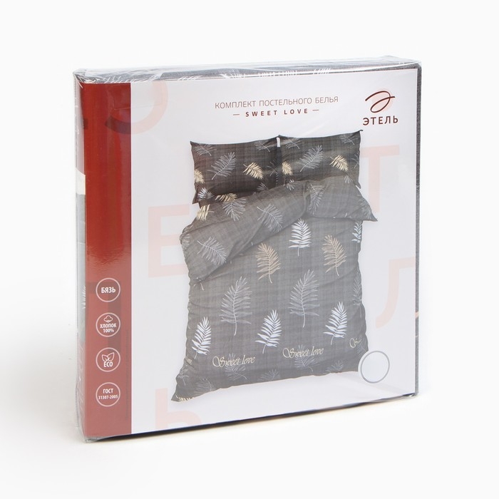 Постельное бельё &laquo;Этель&raquo; 2 сп Sweet Love 175х215 см, 200х220 см, 70х70 см-2 шт