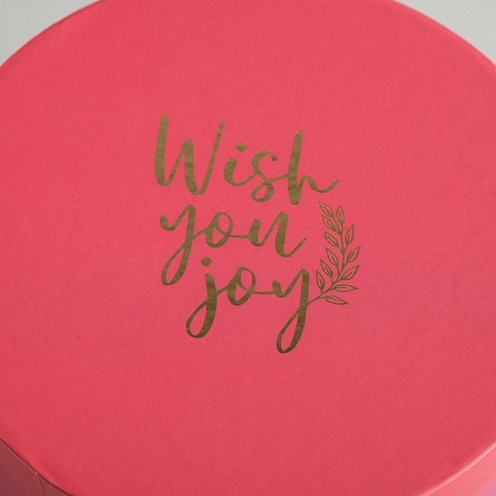 Набор шляпных коробок для цветов 4 в 1, упаковка подарочная, &laquo;Градиент&raquo;, 14 х 13 см - 20 х 17,5 см