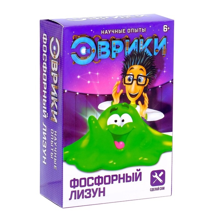 Набор для опытов &laquo;Фосфорный лизун&raquo;