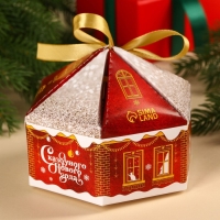 Шоколадные конфеты в коробке &laquo;Исполнения желаний&raquo;, вкус: карамель, 200 г.