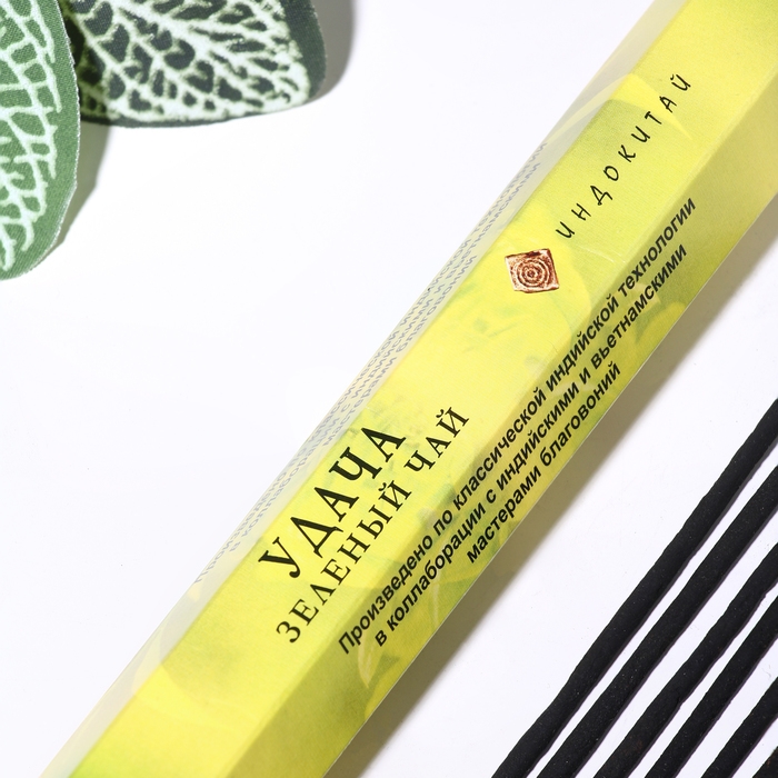 Набор благовоний "Шестигранник Ассорти ароматов", 7 упаковок по 20 палочек