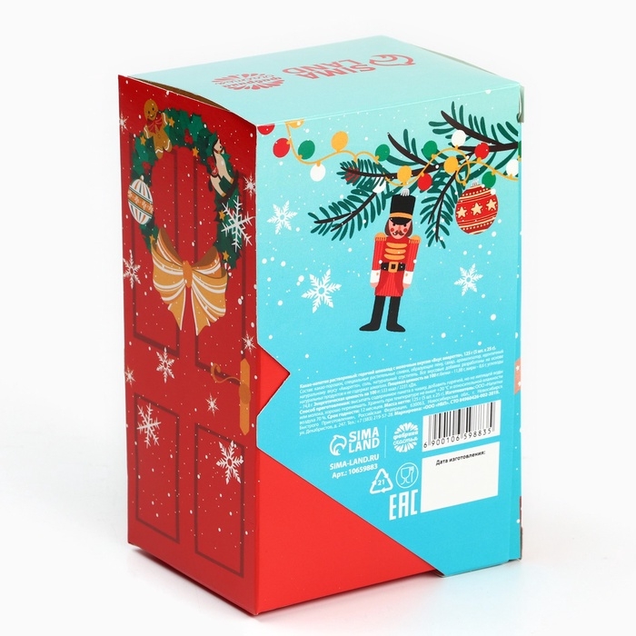 Горячий шоколад &laquo;Зима подарит волшебство&raquo;, вкус: амаретто, 125 г (25 г х 5 шт)