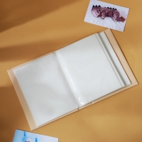 Фотоальбом &laquo;Мой первый альбом&raquo;, 200 фото