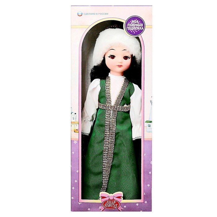 Кукла &laquo;Казашка&raquo;, 45 см, цвета МИКС