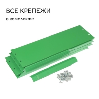 Клумба оцинкованная, d = 60 см, h = 15 см, ярко-зелёная, Greengo Клумба оцинкованная, d = 60 см, h = 15 см, ярко-зелёная, Greengo