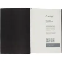 Ежедневник Avila, недатированный, красный Ежедневник Avila, недатированный, красный