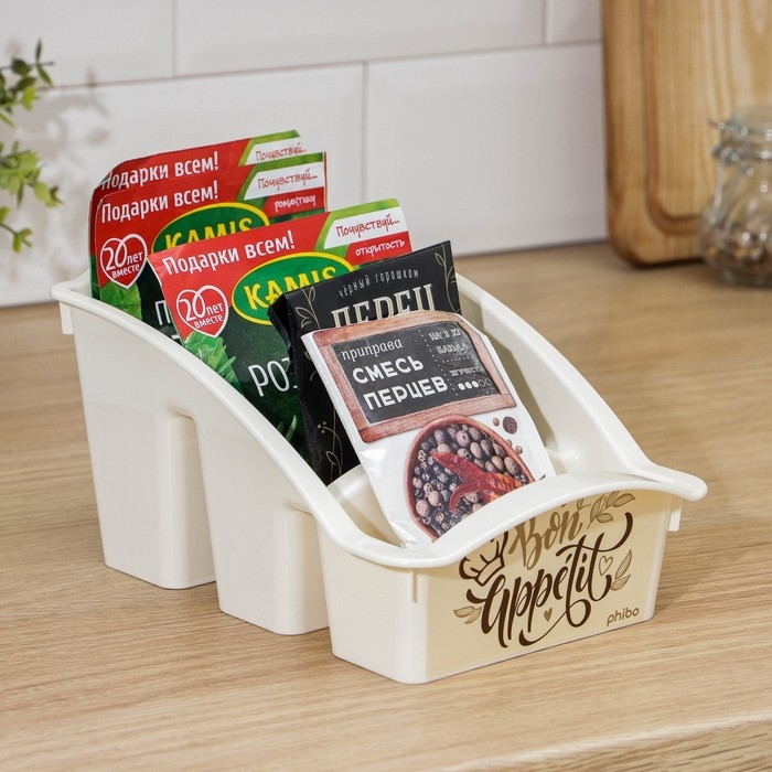 Бокс для специй «Порядок», 22×15×12 см, цвет МИКС Бокс для специй «Порядок», 22×15×12 см, цвет МИКС