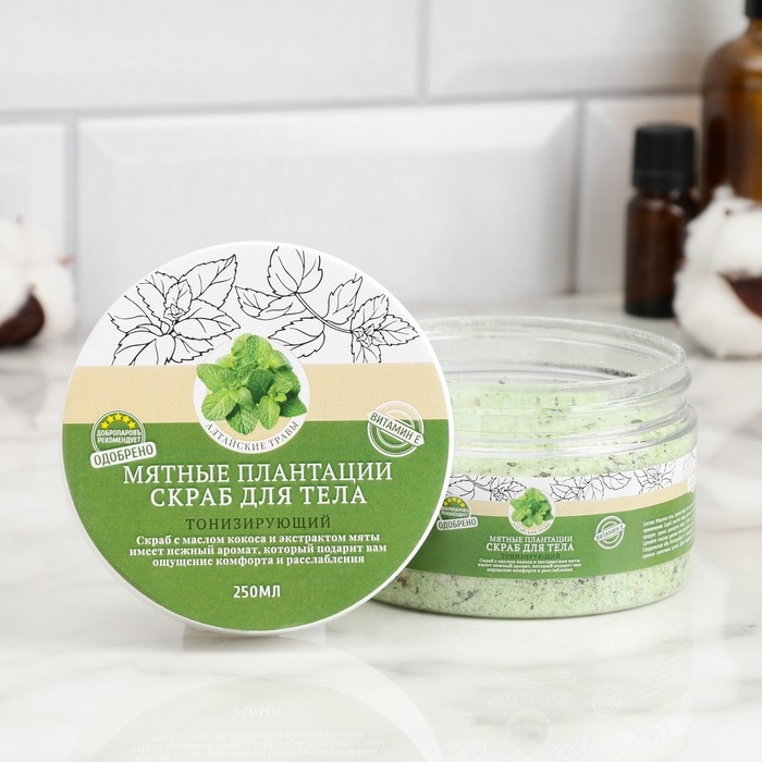 Соляной скраб для тела Соляной скраб для тела "Мята" с алтайскими травами, тонизирующий 250 мл