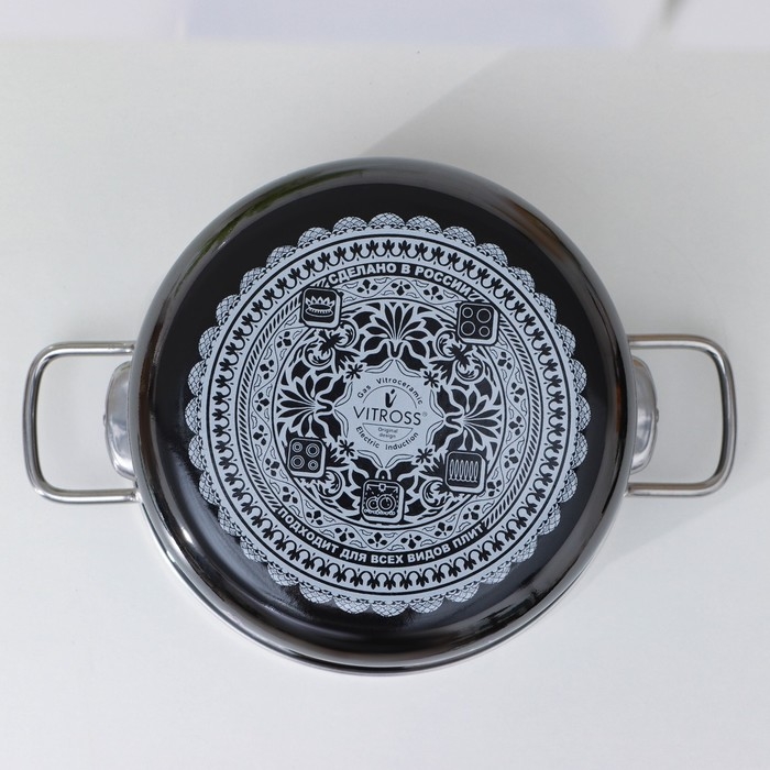 Кастрюля эмалированная цилиндрическая Catalina, 4 л, индукция Кастрюля эмалированная цилиндрическая Catalina, 4 л, индукция