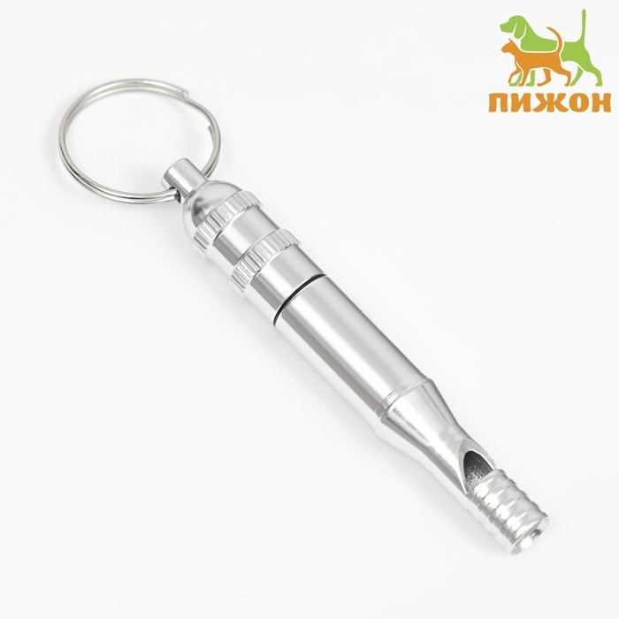 Свисток с регулируемой тональностью Свисток с регулируемой тональностью