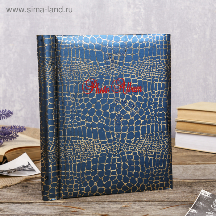 Фотоальбом магнитный 20 листов "Питон с золотыми трещинками" МИКС 29х24,5х2 см