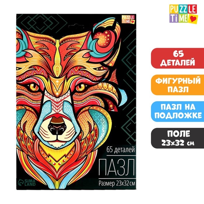 Фигурный пазл в рамке &laquo;Лиса&raquo;, на подложке, 65 деталей