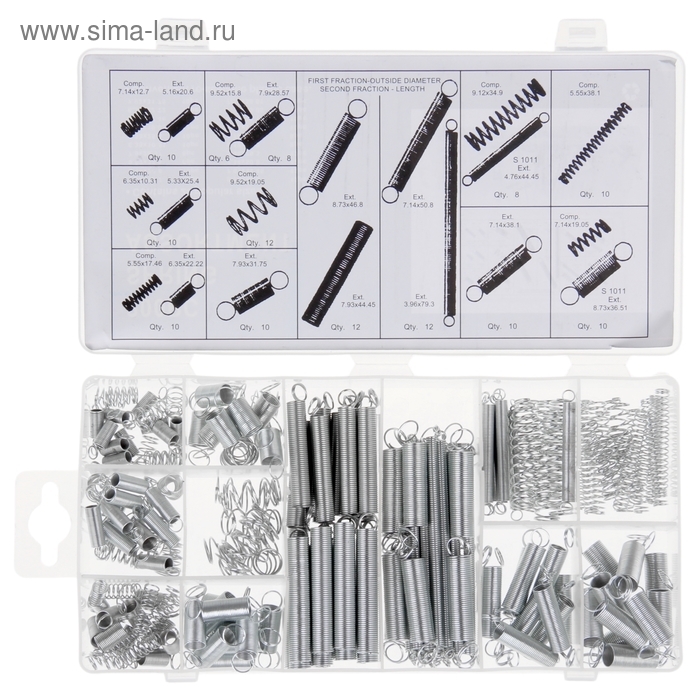 Набор пружин, 200 шт. Набор пружин, 200 шт.