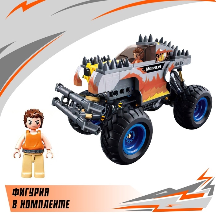 Конструктор внедорожник &laquo;Бигфут&raquo; Sluban Механо, инерционный, 267 деталей, 6+