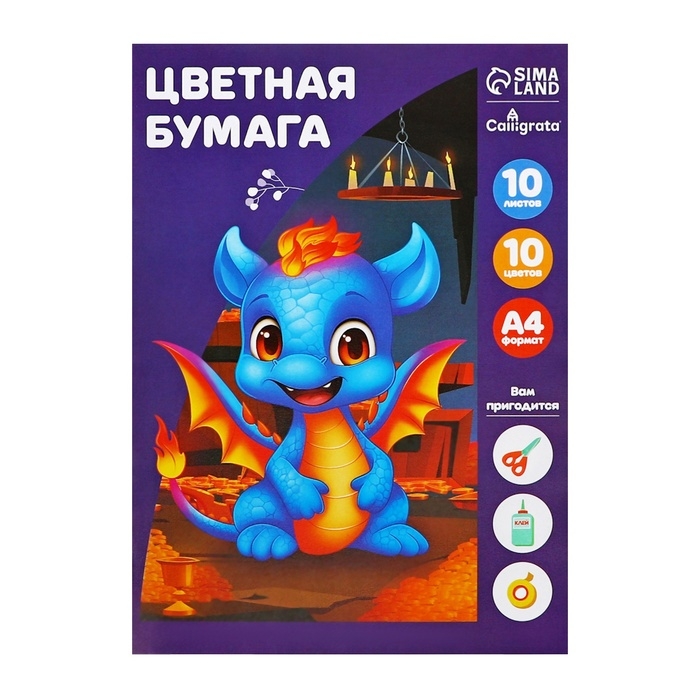 Папка для труда А4, 335 х 260 х 60 мм, с ручками, текстиль, ПВХ, с наполнением 13 предметов, Calligrata, ПТР-111, Папка для труда А4, 335 х 260 х 60 мм, с ручками, текстиль, ПВХ, с наполнением 13 предметов, Calligrata, ПТР-111, "Тачка"