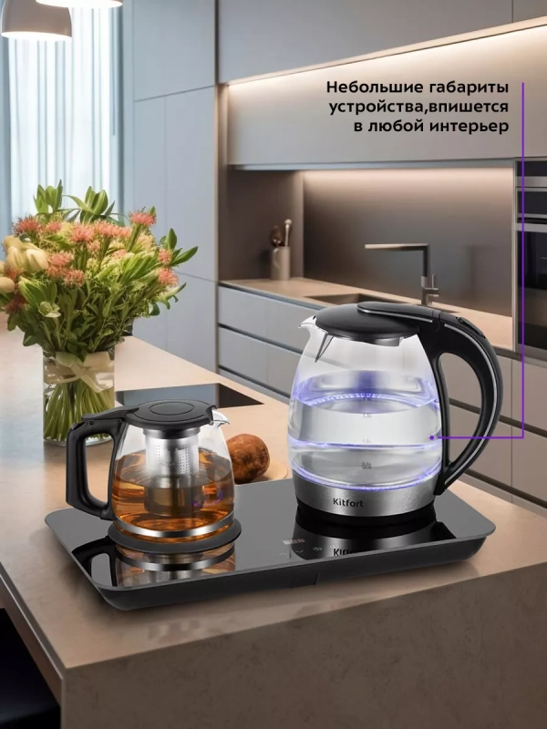 Чайный набор чайник электрический КТ-6609 - 1.7 л