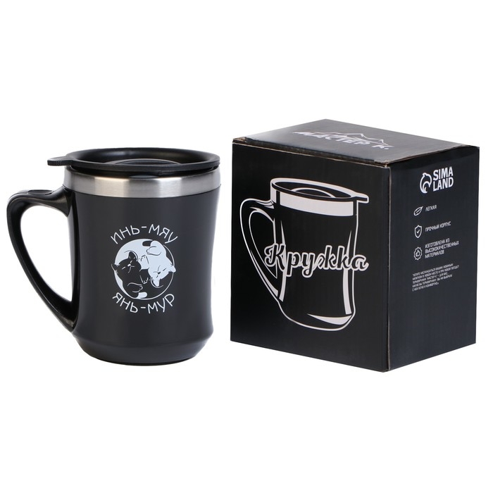 Термокружка, 350 мл, Lifestyle Термокружка, 350 мл, Lifestyle "Инь-Мур", сохраняет тепло 3 ч