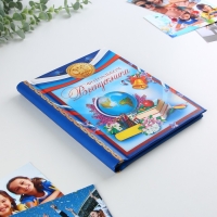 Фотоальбом на выпускной «Выпускник» 10 магнитных листов, 25 × 19 см Фотоальбом на выпускной «Выпускник» 10 магнитных листов, 25 × 19 см