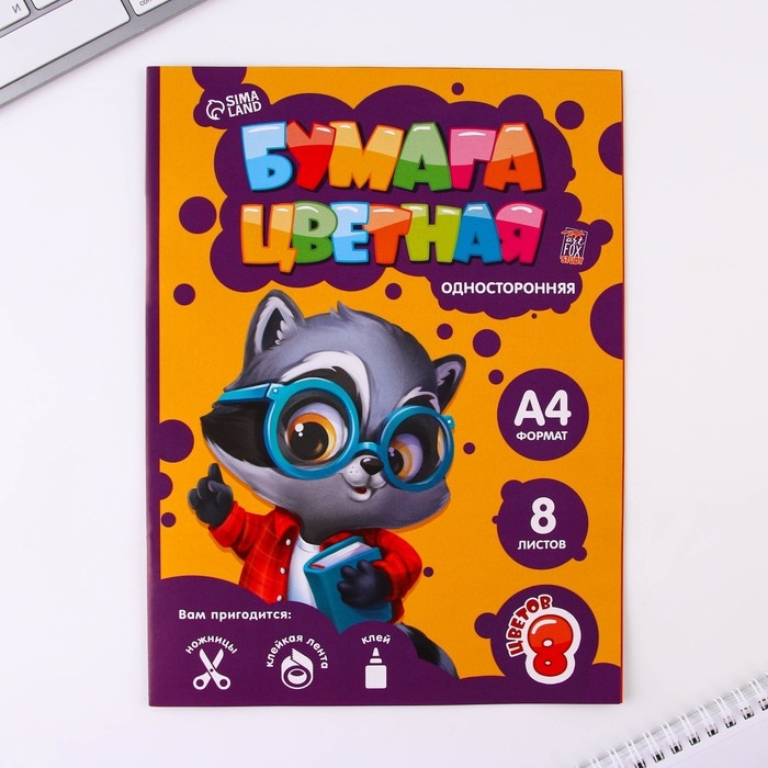 Набор первоклассника 43 предмета &laquo;1 сентября: Здравствуй, школа!&raquo;