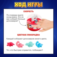 Настольная игра &laquo;Поймай Дино!&raquo;, от 1 игрока, 3+