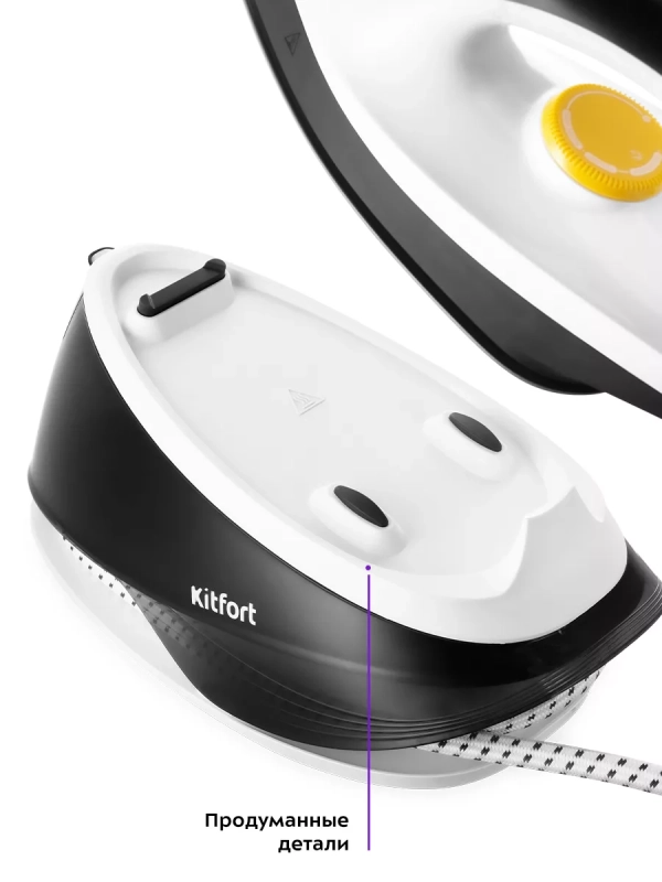 Паровая станция для глажки КТ-9142 - 2200 Вт Паровая станция для глажки КТ-9142 - 2200 Вт